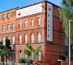 Высшая школа логистики